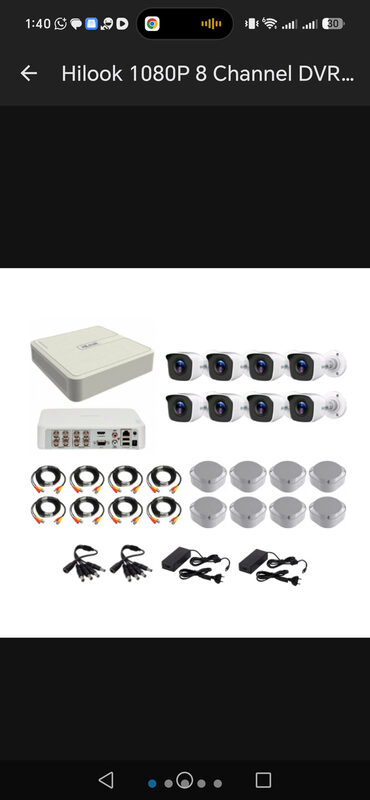 Hilook 8 channel CCTV kit